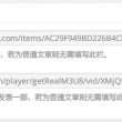 word免费版电脑版不需要激活码win10安装包吗