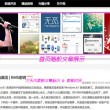新澳门宝典下载app直播视频在线观看网站